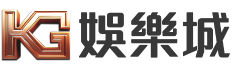 KG開金娛樂城LOGO